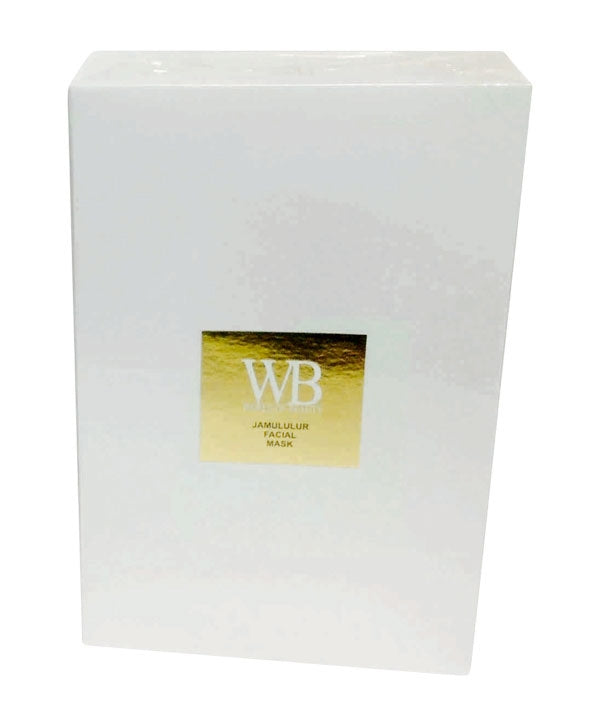 JAMULULUR REPAIR ANTI AGE MASK - ClickThatClicks 